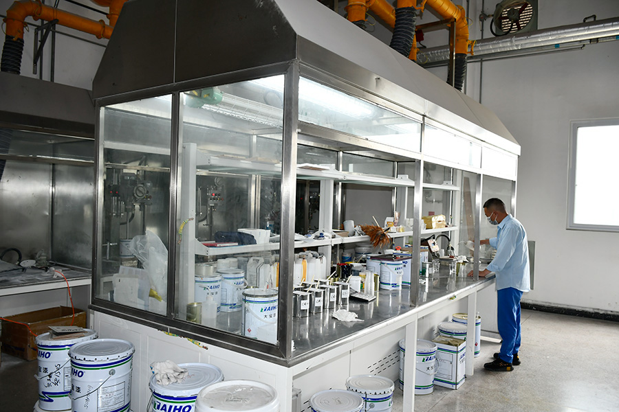 成都大宝化工有限公司代码,成都大宝化工制品有限公司地址