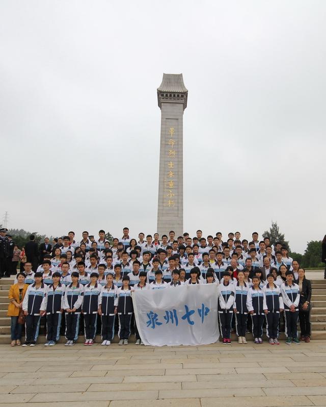 福建省泉州市最好的中学排名,福建泉州十大高中排名