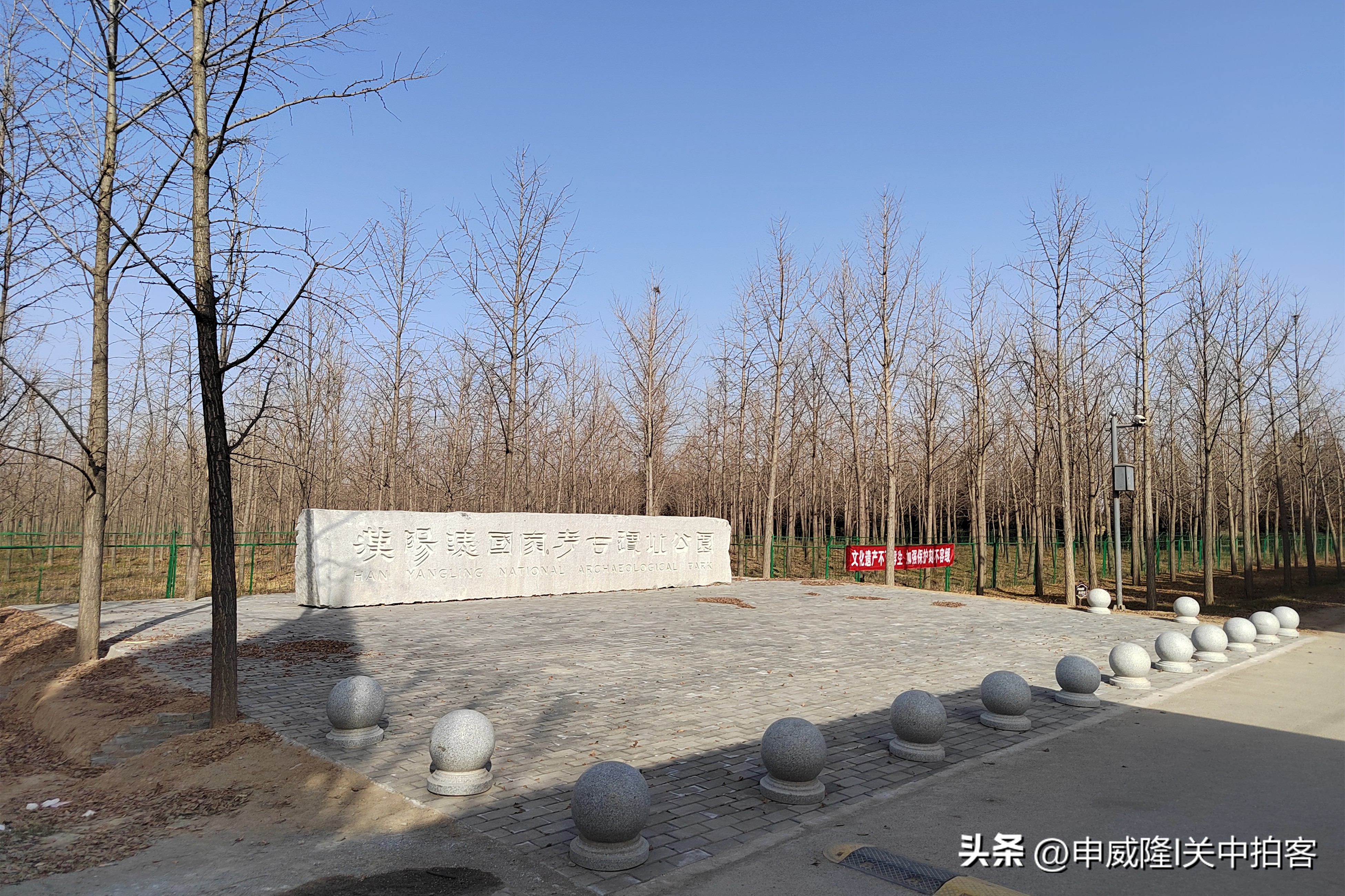 汉阳陵考古遗址博物馆讲解,探访汉阳陵