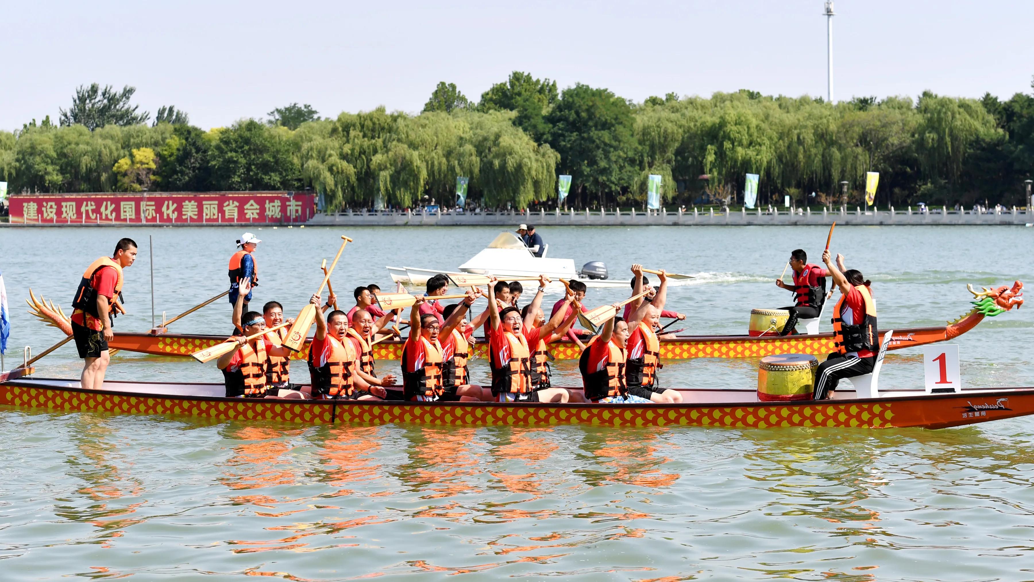 2024石家庄龙舟公开赛时间表,2024石家庄龙舟公开赛直播回放