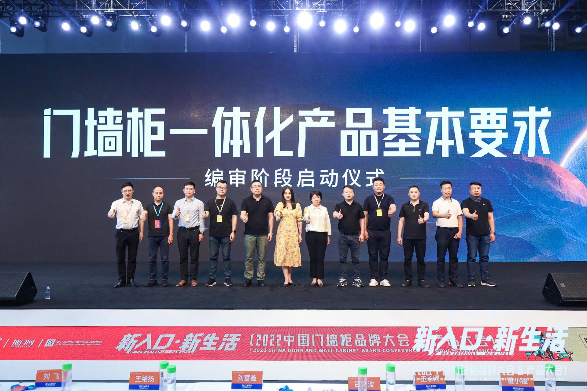 金迪木门整屋定制效果图,金迪木门整装定制