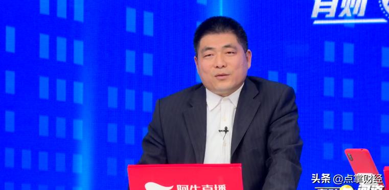 阿牛智投北上资金抄底稀缺资源,阿牛智投风险回报率