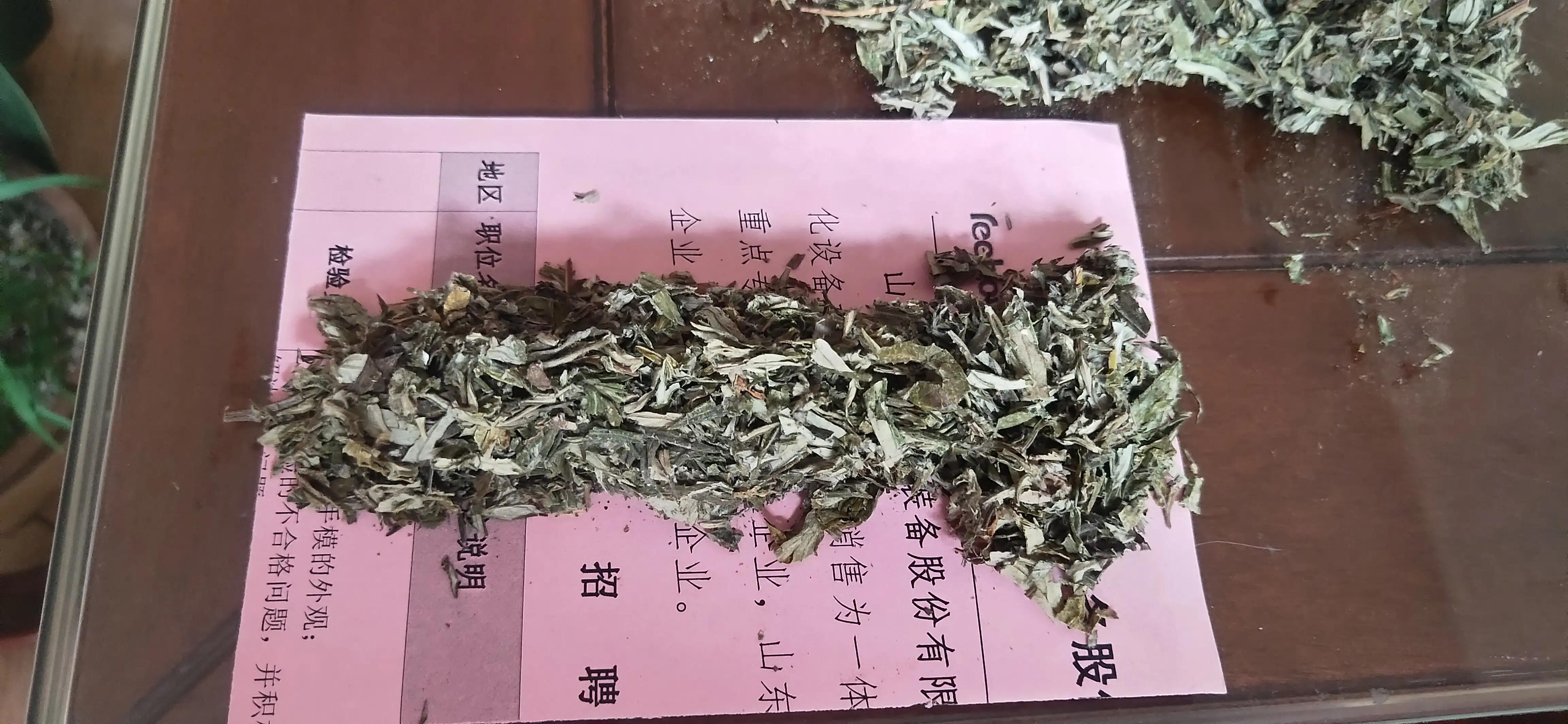自己在家制作艾草熏香,家用艾草熏香精油