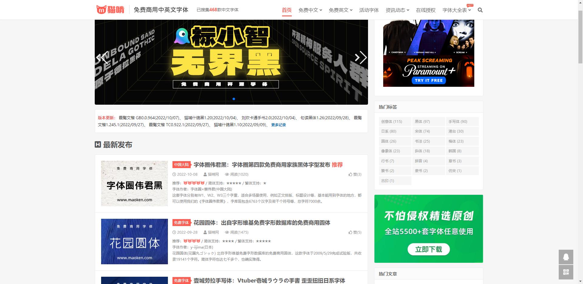 平面设计模板素材网站,平面素材网站免费大推荐