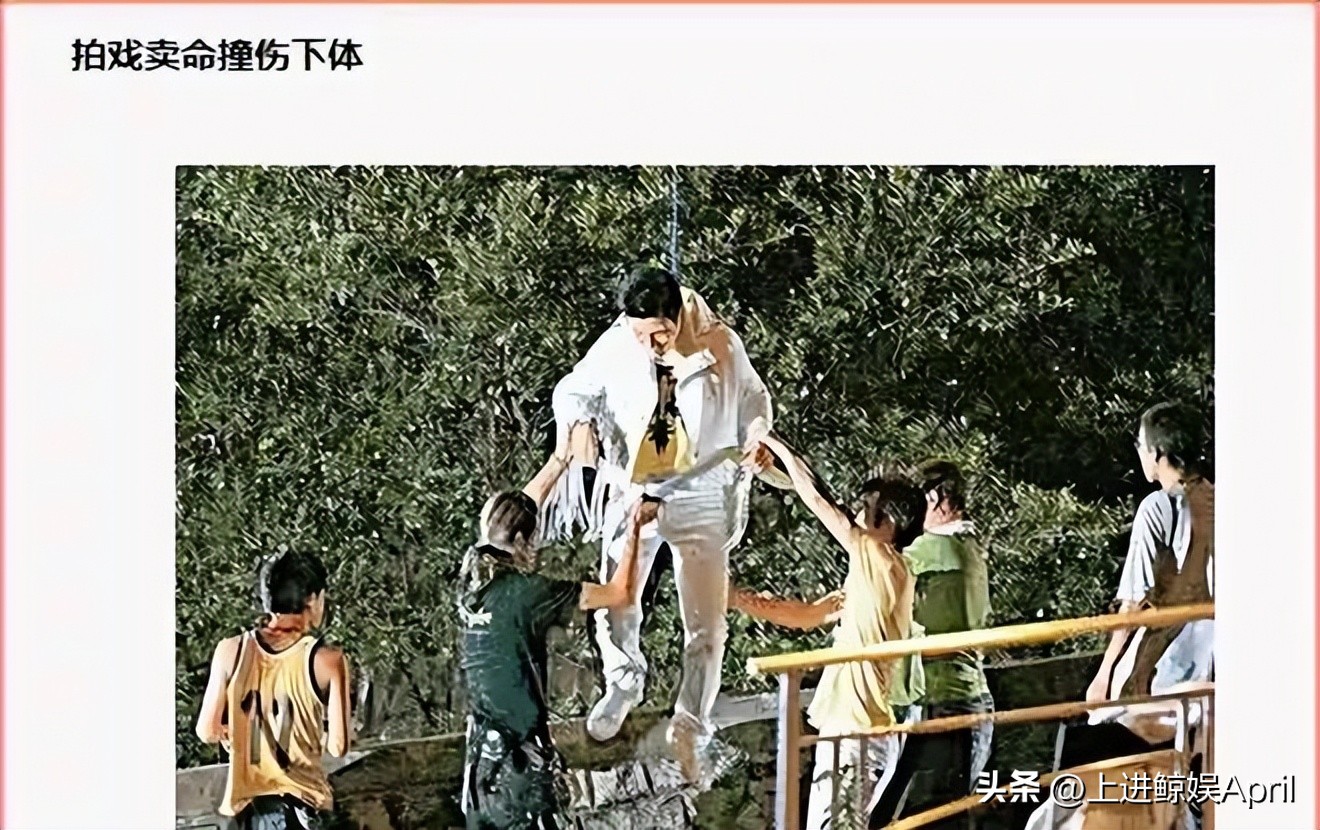 某清纯女星的“哑巴丈夫”，继被*男猛**当众掌掴后，再现剥虾名场面