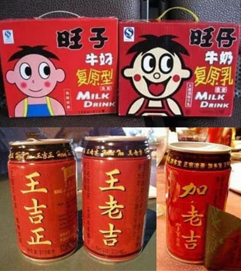 拼多多的套路有多深?难怪那么便宜,这四个套路你中招了几个?