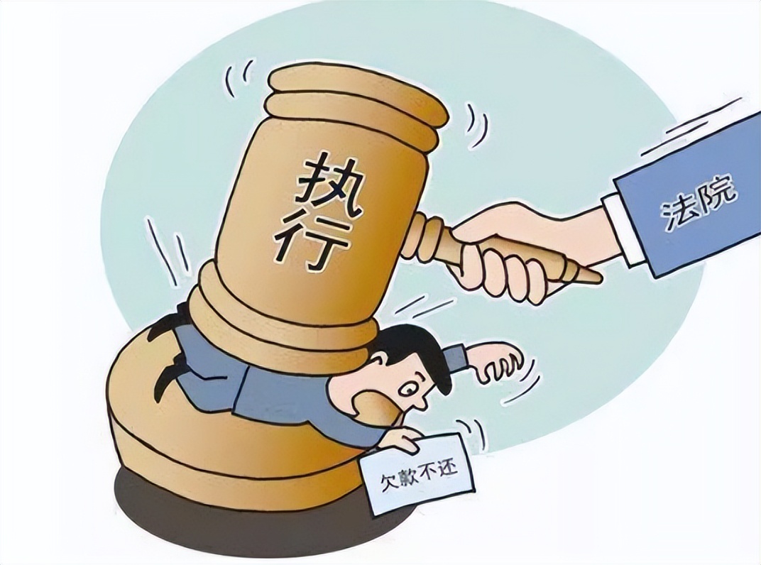 二审终审判决对方不履行怎么办,法院判决后对方不履行怎么办