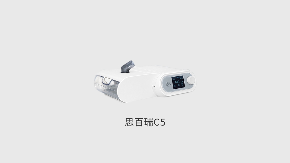 家用睡眠呼吸机价格一览表,睡眠呼吸机使用寿命
