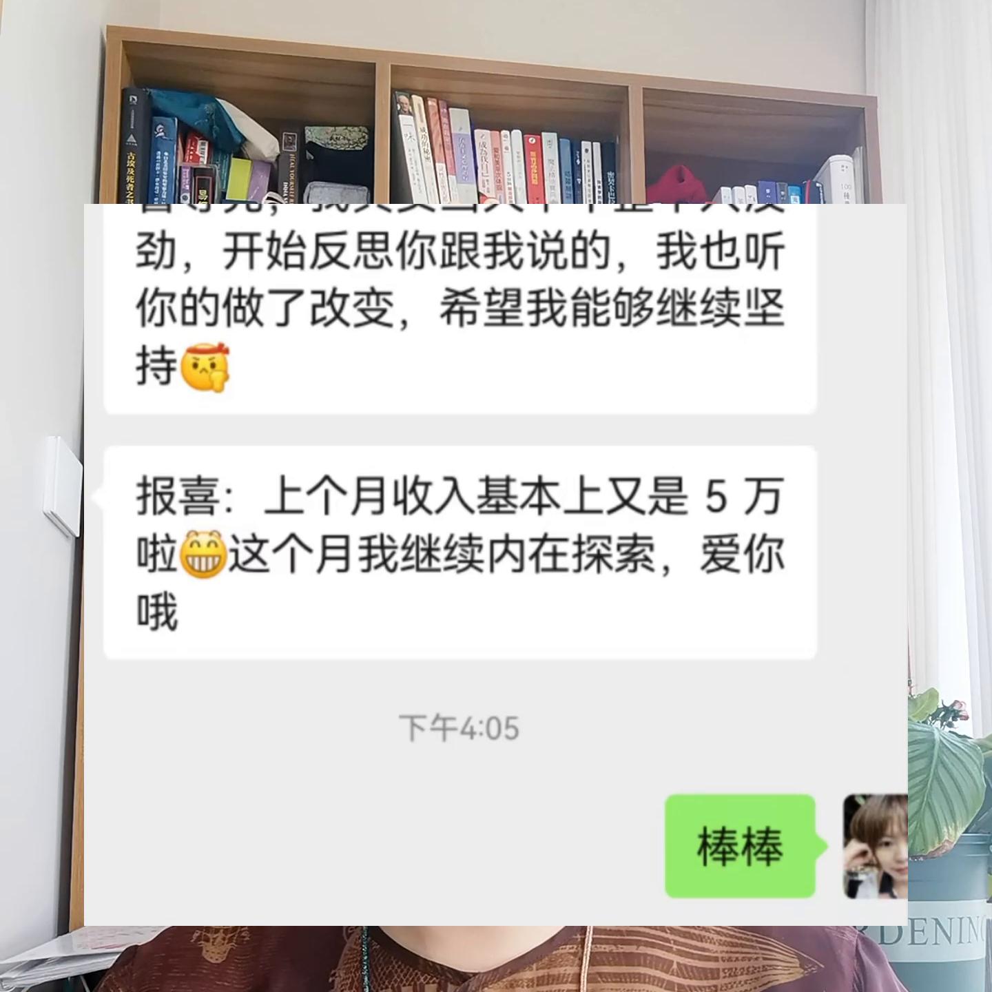 小成本女性创业,女性零成本创业副业是什么