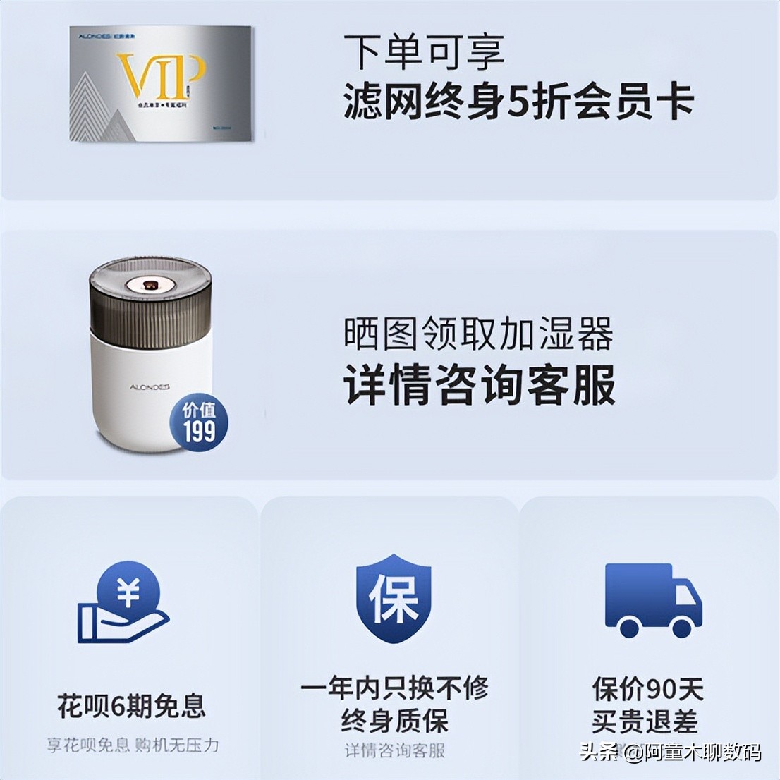 除甲醛效果好的平价空气净化器 (欧朗德斯除甲醛空气净化器多少钱)