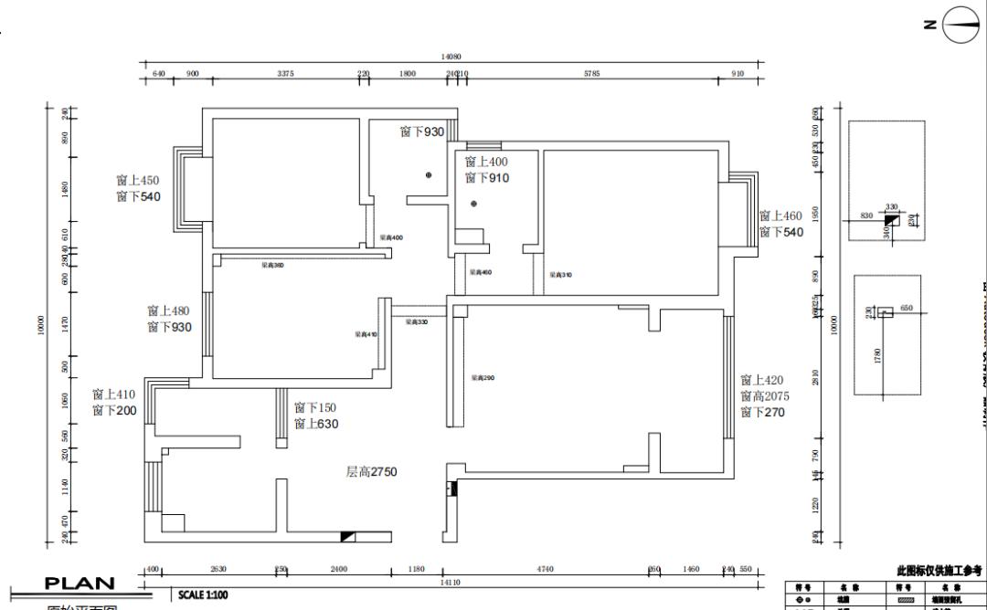 140平米玖珑湾装修效果图,玖珑湾97平装修