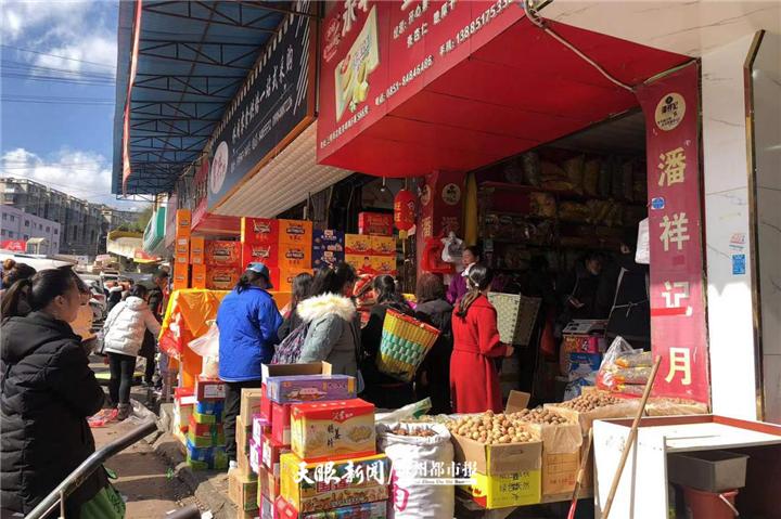 贵阳市2022年年货展销会,贵阳市红星美凯龙年货市场