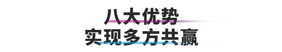 筑美家居木地板,筑美家居全屋定制产品体系有哪些