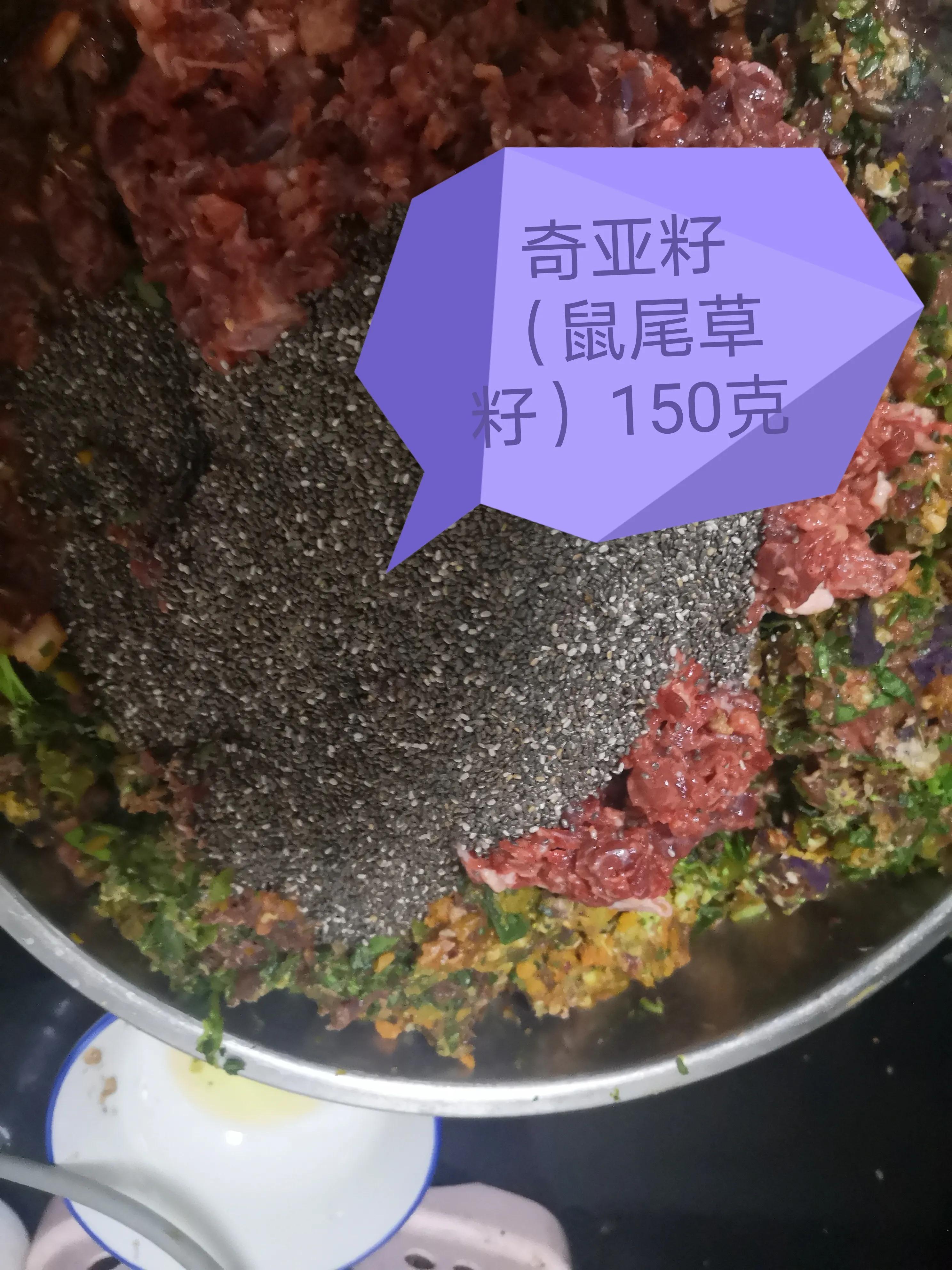 拉布拉多最科学简单的自制狗粮,自制狗粮简单教程