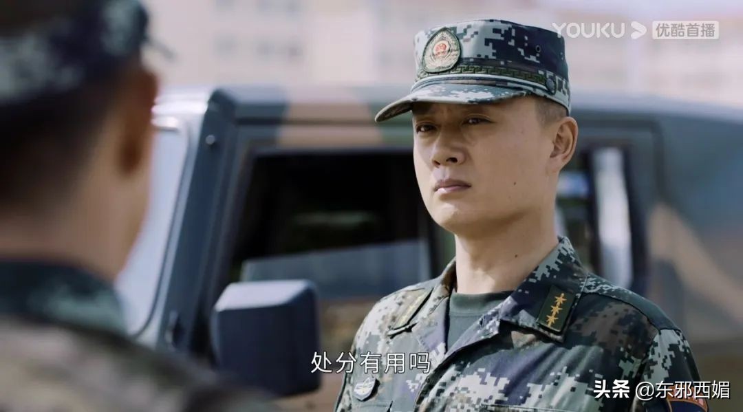 就这套路？真白瞎了这么久的期待