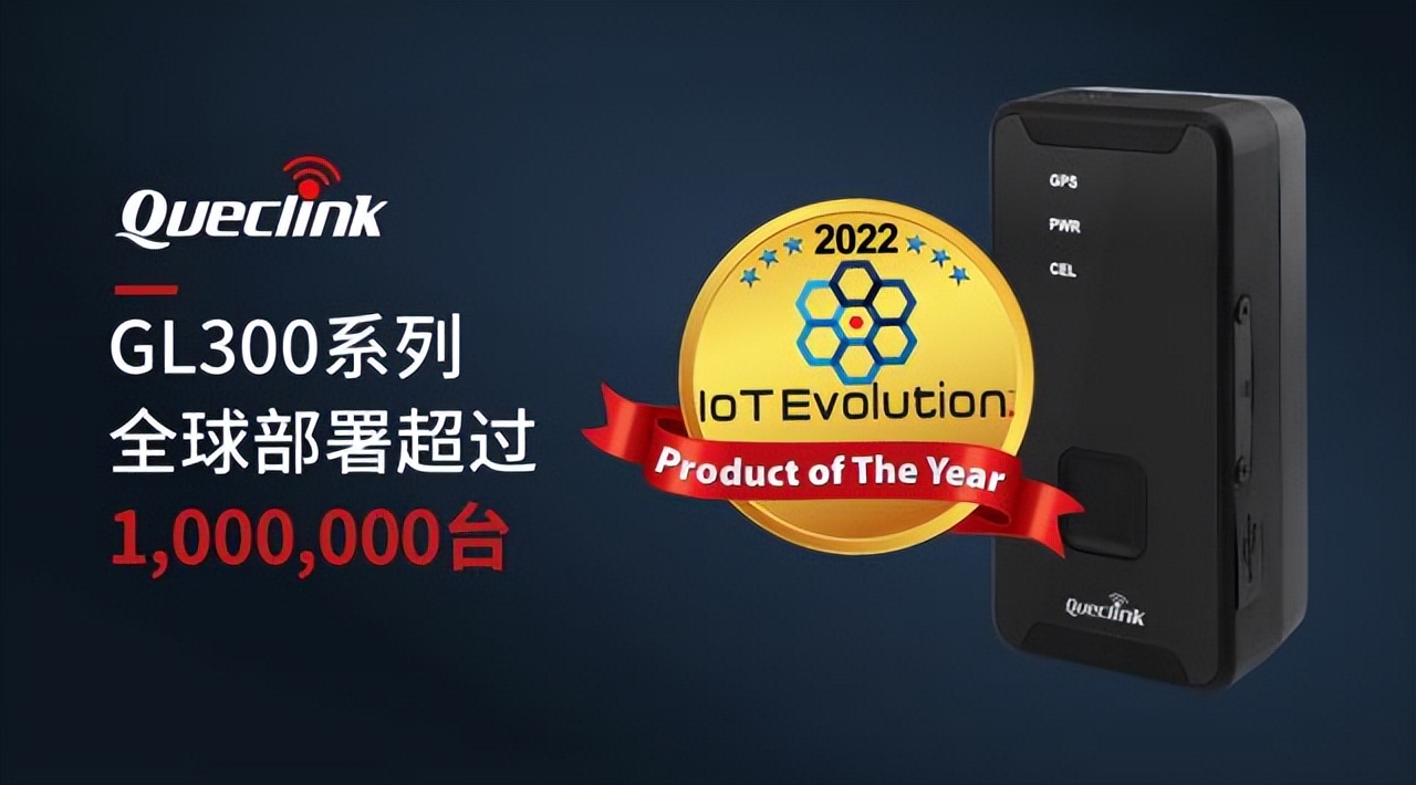 移为通信前景,移为通信的现状