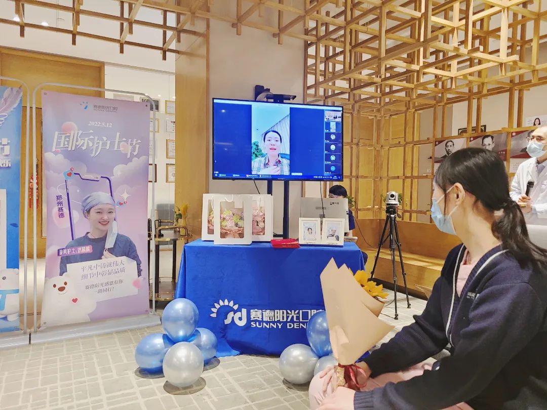 5.12护士节优秀护士颁奖,护士节最美护士评选