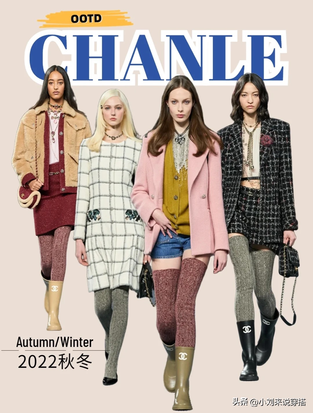 chanel香奈儿2015高级时装秀,香奈儿秀场2022完整版