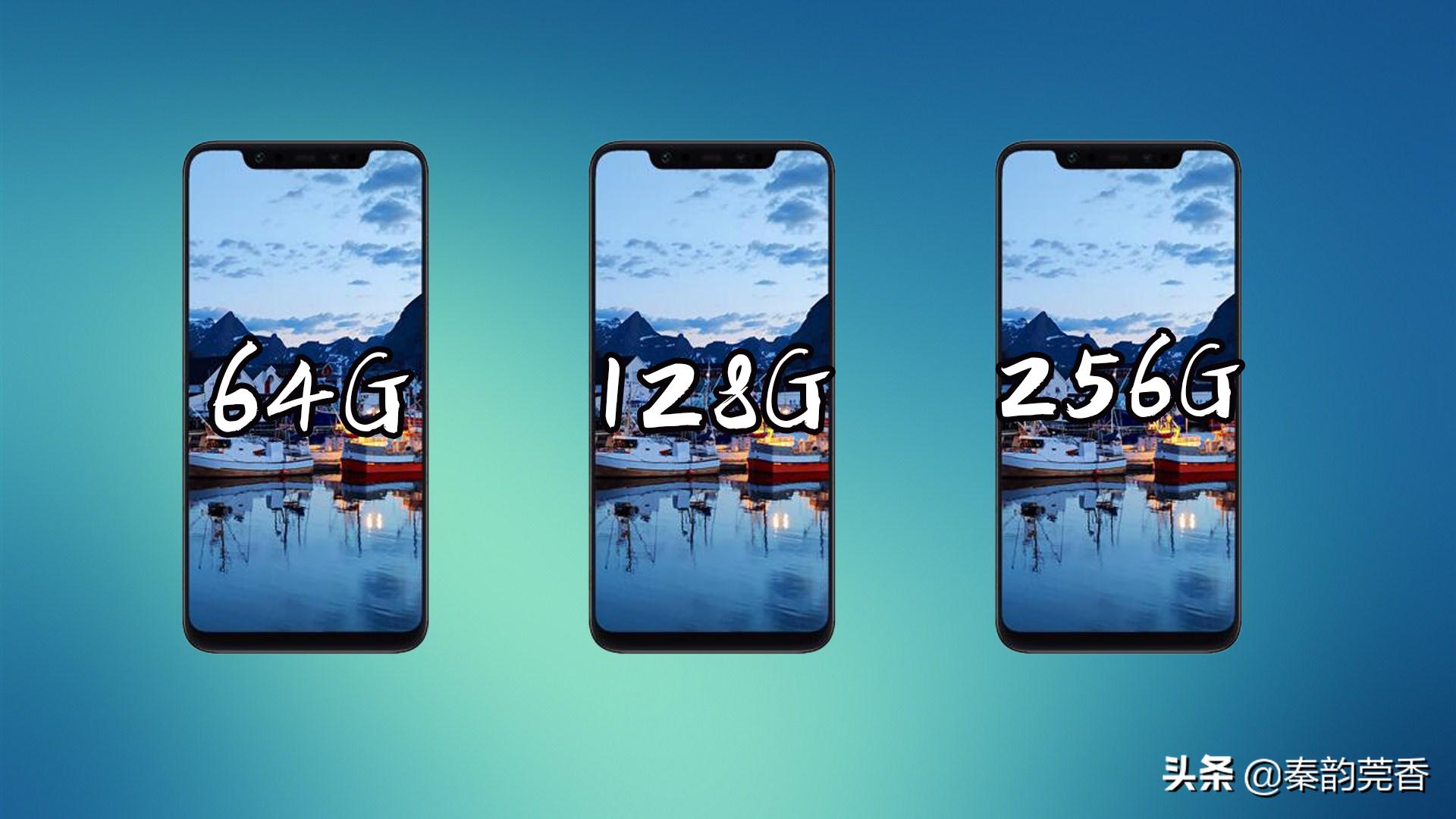 手机面临退休的6个信号,别纠结!只要出现一个就说明该换新机了