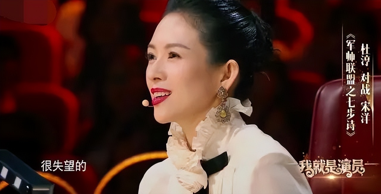 徐娇以前和现在,徐娇现在的模样