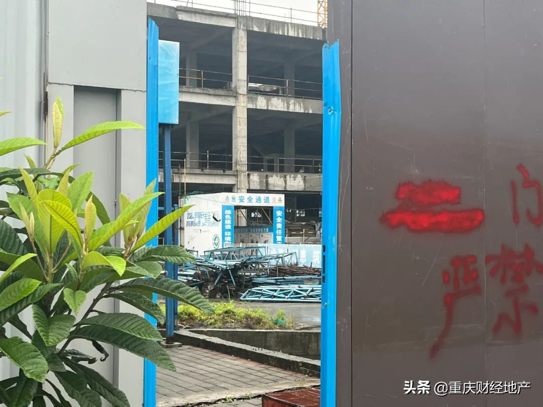 停工项目复工复产工作流程,停工后再次开工需要办什么手续