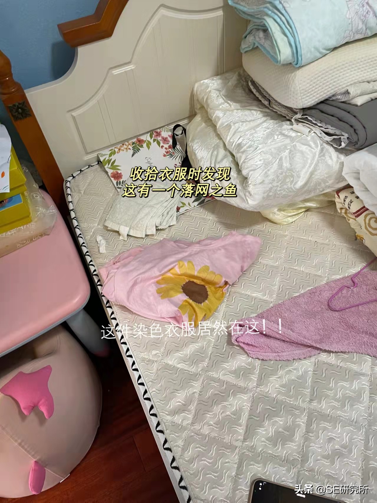 白色衣服被漂红了怎么恢复,白色衣服被漂成黄色怎么恢复原色