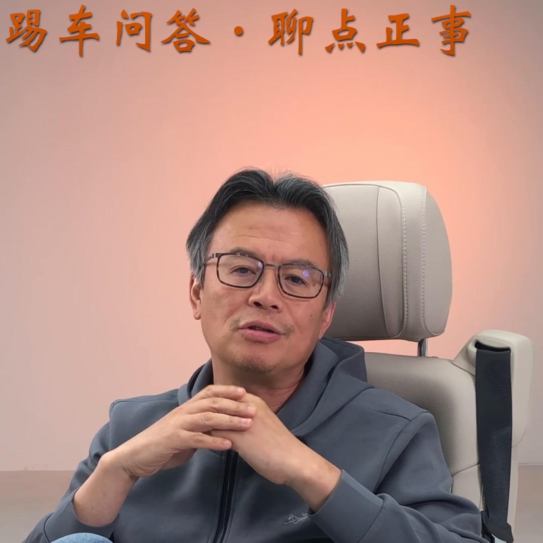 买新能源车需要了解车的哪些方面,买新能源车最应该注意什么