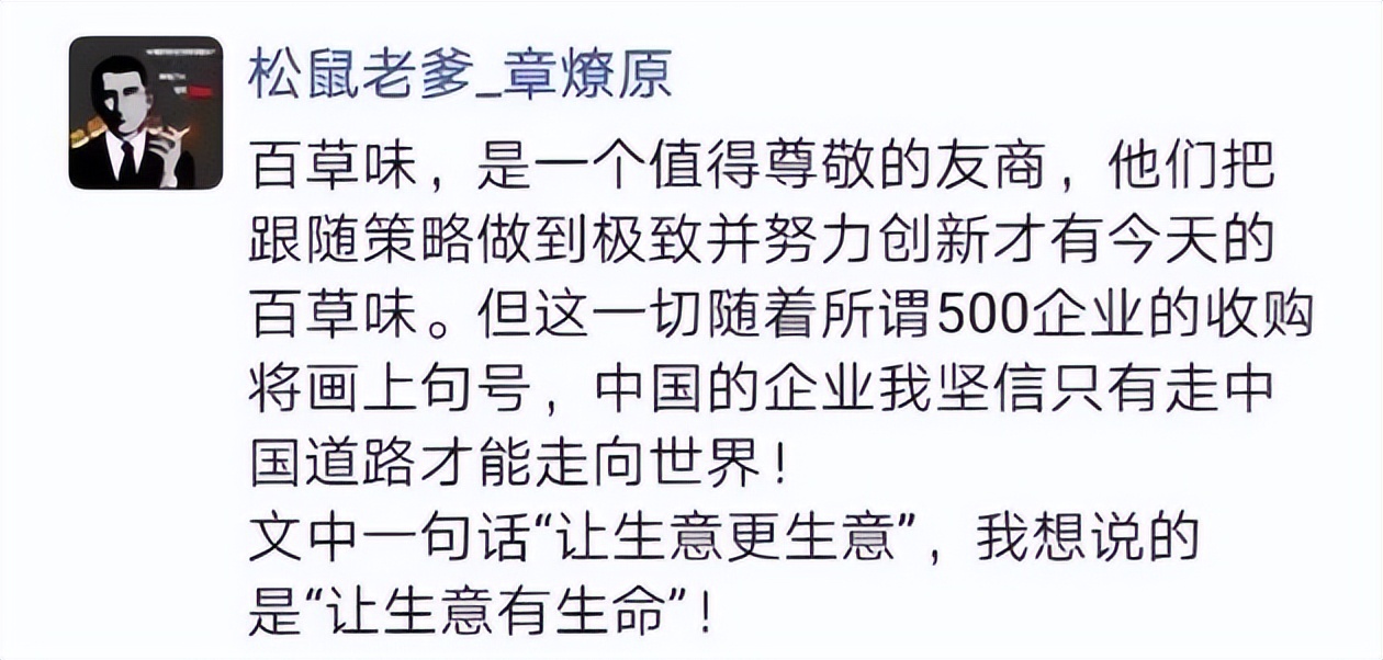 食安问题如何解决,食安问题的认识和理解