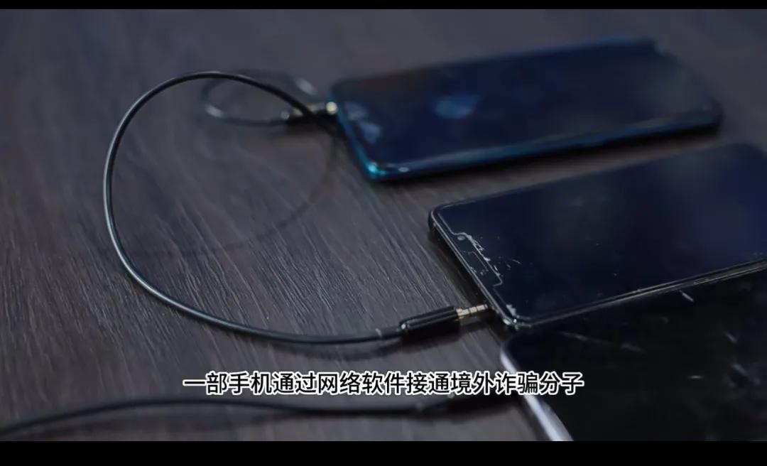 警惕兼职陷阱不做骗子帮凶,找兼职工作怎么防止被骗