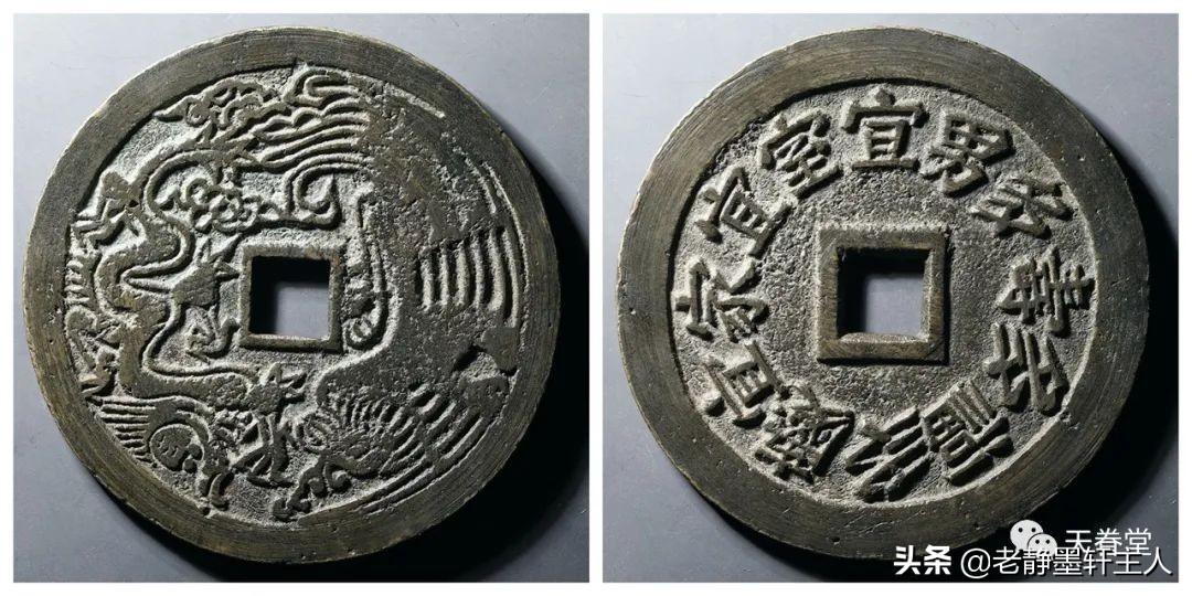 2022年6月古钱币行情及成交欣赏,2023年12月份古钱币行情