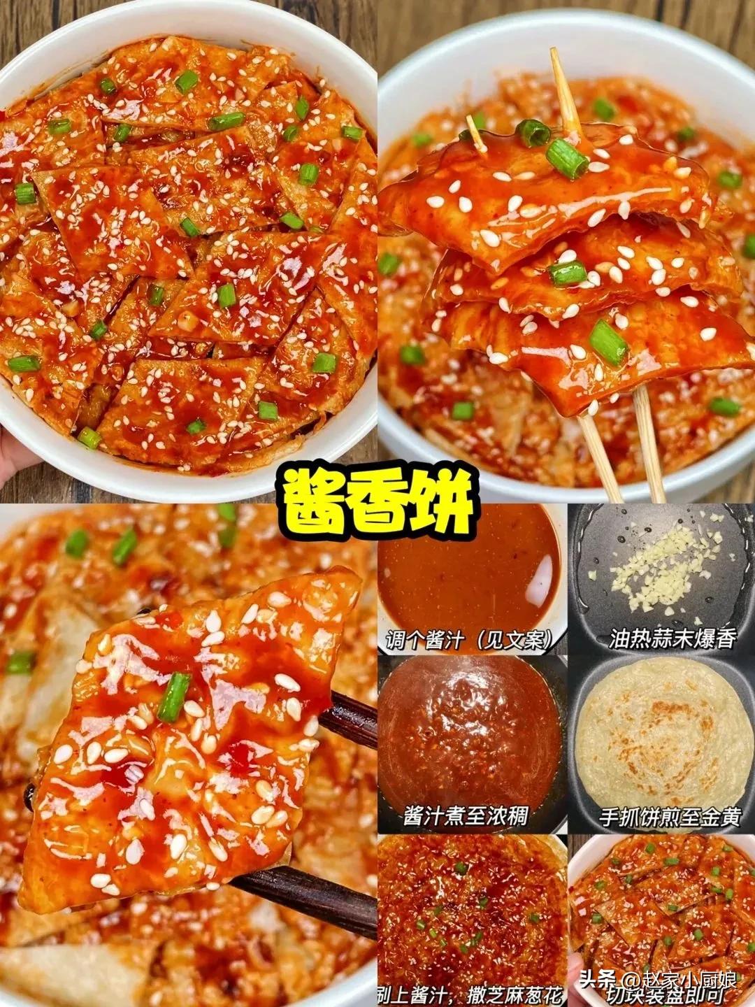 暑假给孩子准备简单的午饭,这个季节适合早起给孩子做早餐