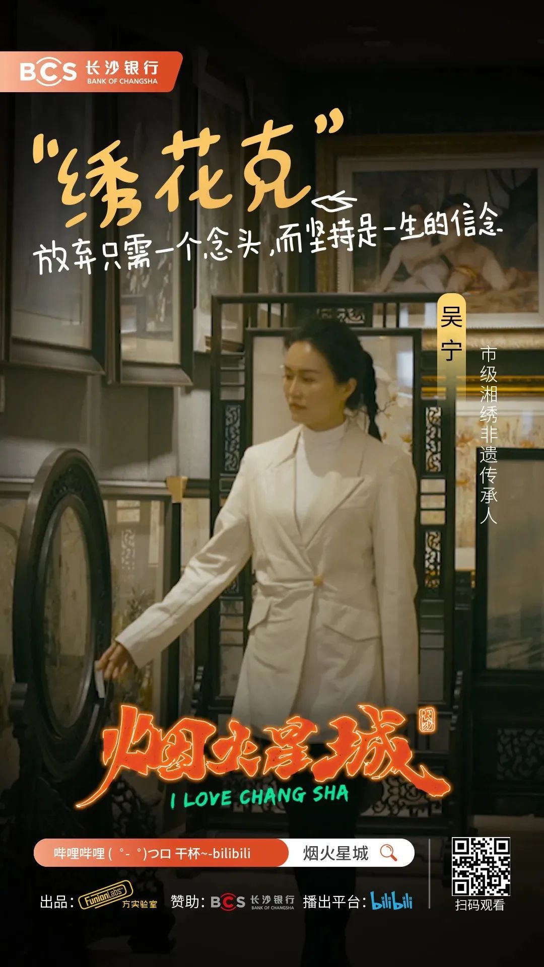 抖音正能量文案100句,近期收藏的高级无风格文案