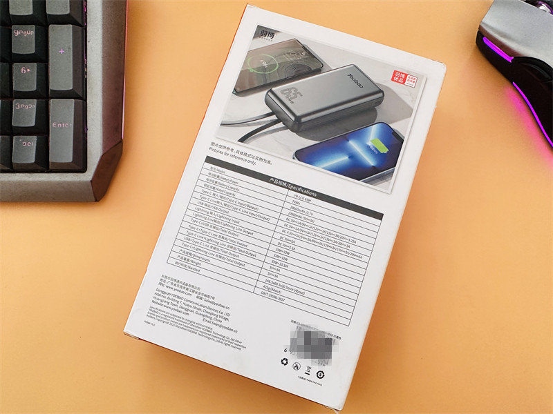 快速闪充充电宝羽博,yoobao羽博充电宝20000毫安