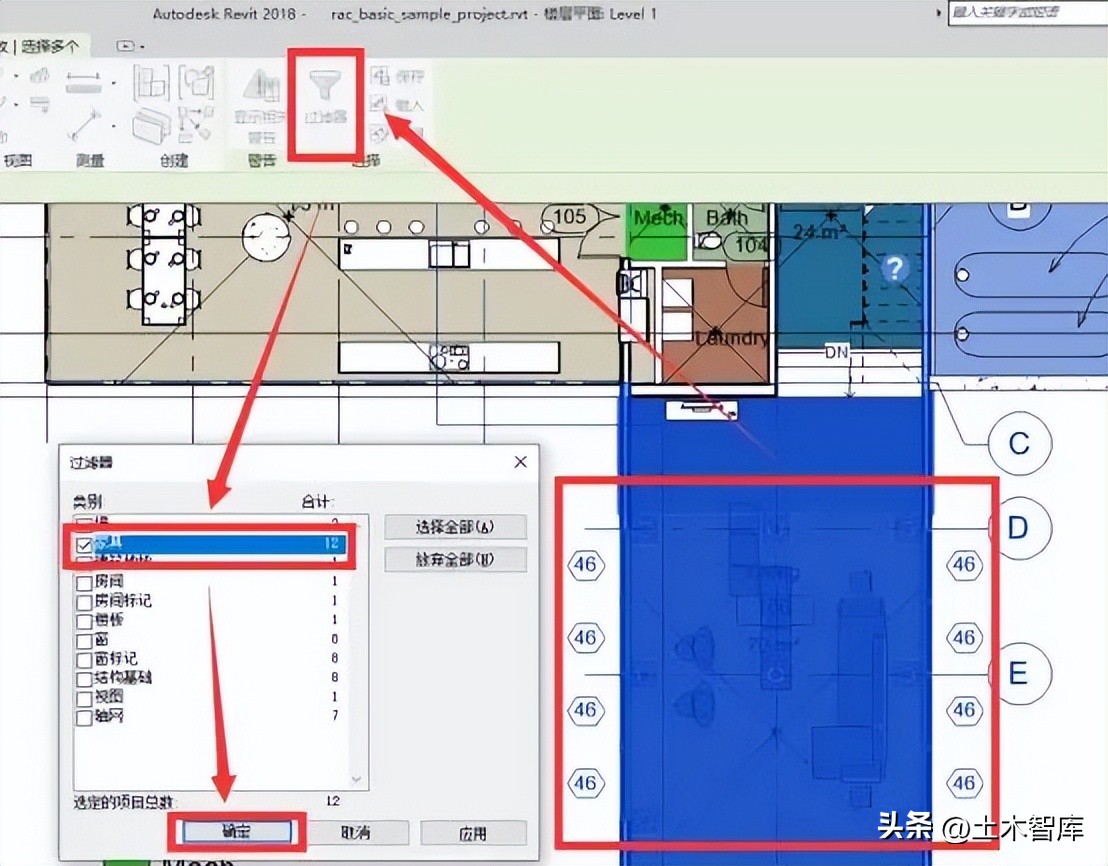 revit文件用什么软件打开,revit2014使用手册pdf