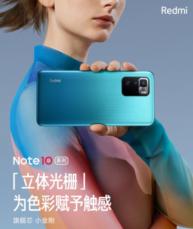 2021年发布的小米手机,2021年小米手机哪款性价比高好用