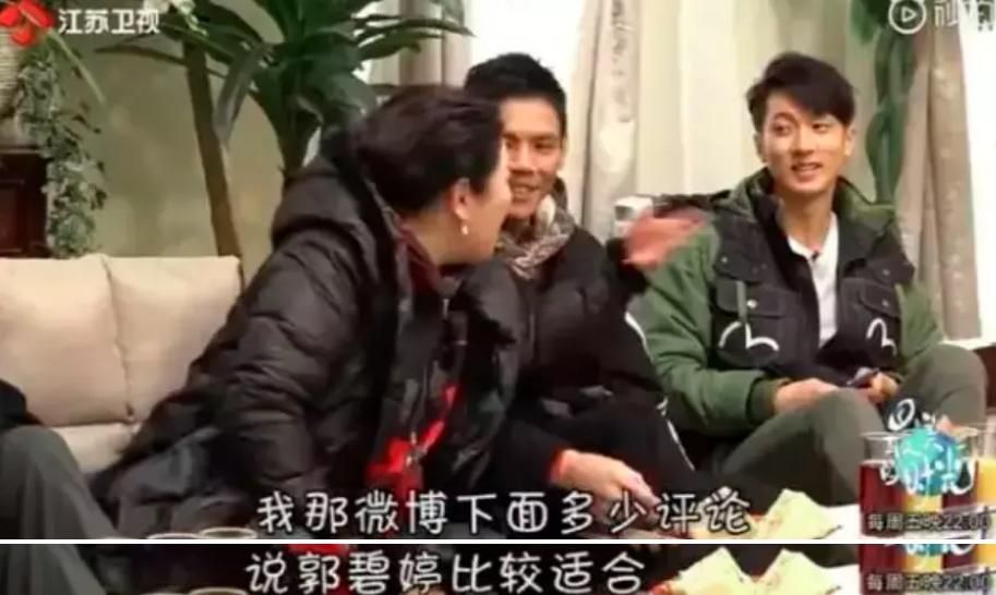 郭碧婷官宣三胎了吗,郭碧婷二胎官宣龙凤胎是真的吗