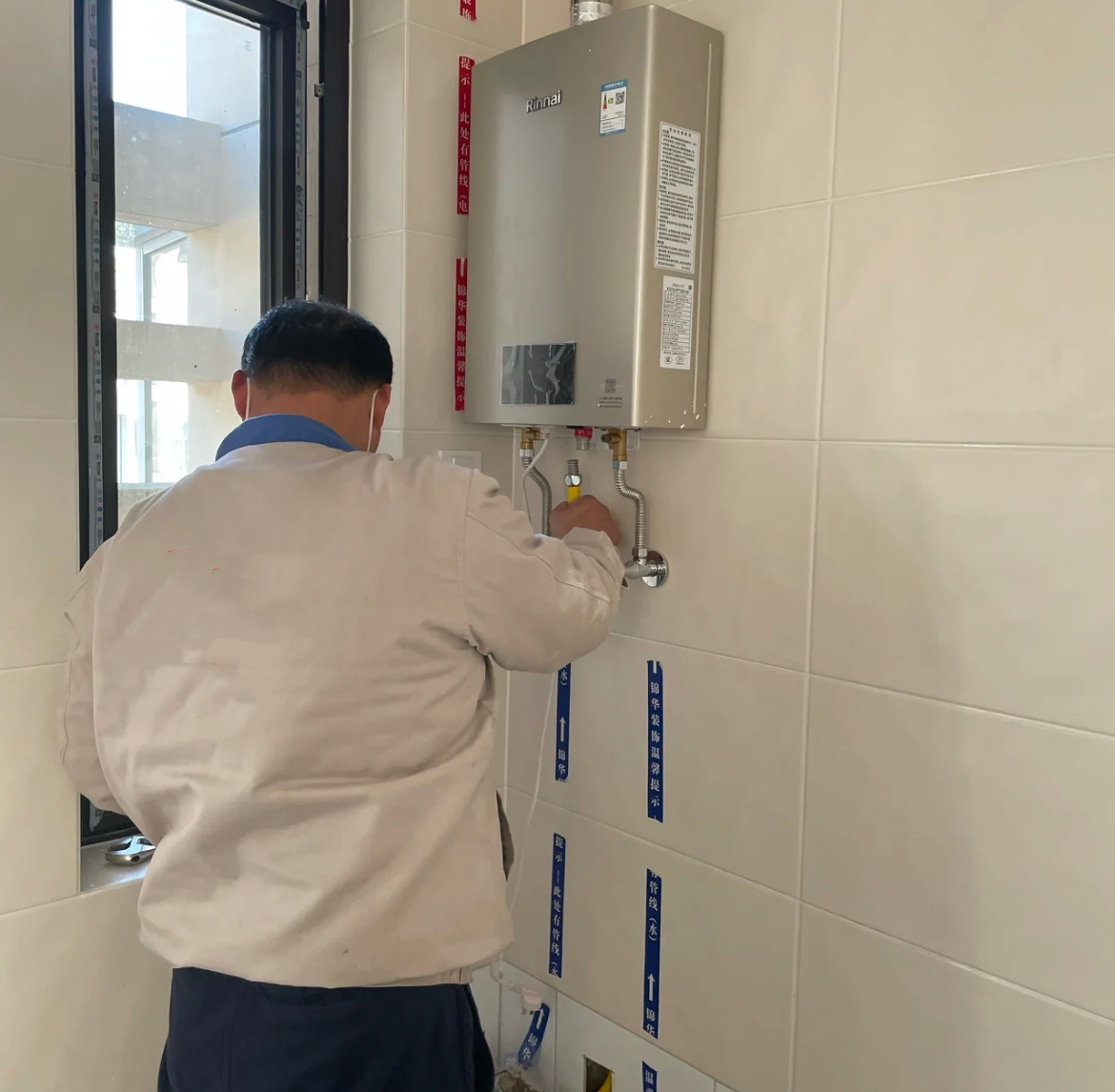 怎么才能正确使用燃气热水器,后悔没装燃气热水器了怎么办