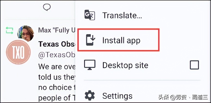 苹果把网站添加到主屏幕,安卓手机怎样把网站添加到主屏幕