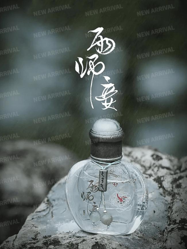 平价美白精华春日来信,春日来信vc美白精华测评