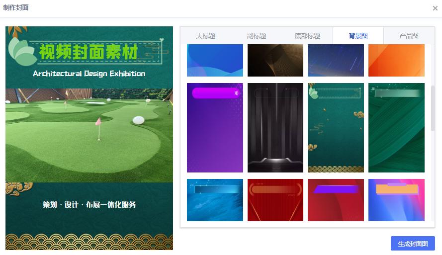 矩阵推广运营全攻略,矩阵推广平台