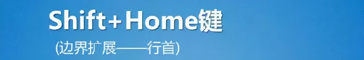 excel如何锁定单元格区域,excel函数选取单元格最小值