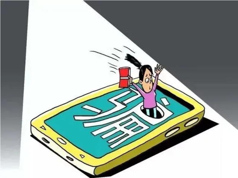 开学第一课揭秘法院那些事儿,开学第一课反诈宣讲活动的通知