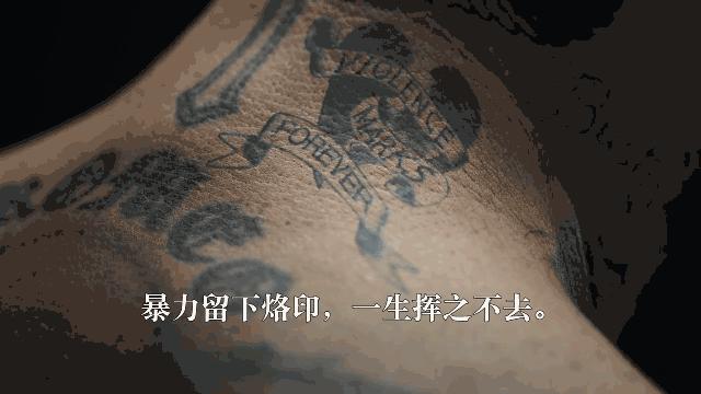 纹身“过来人”告诉你：只要找对地方，纹身一点都不疼