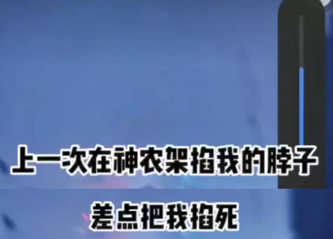 余秀华谈遭男友家暴后续,余秀华遭男友家暴视频