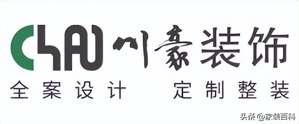 2024年成都装饰公司排名,2023成都前十装修公司
