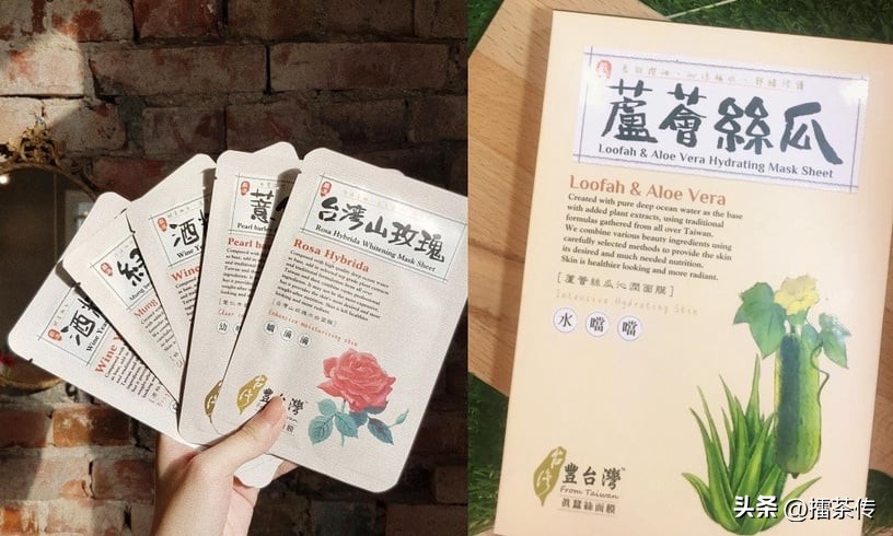 霓净思面膜是什么档次,平价好用的保湿提亮面膜