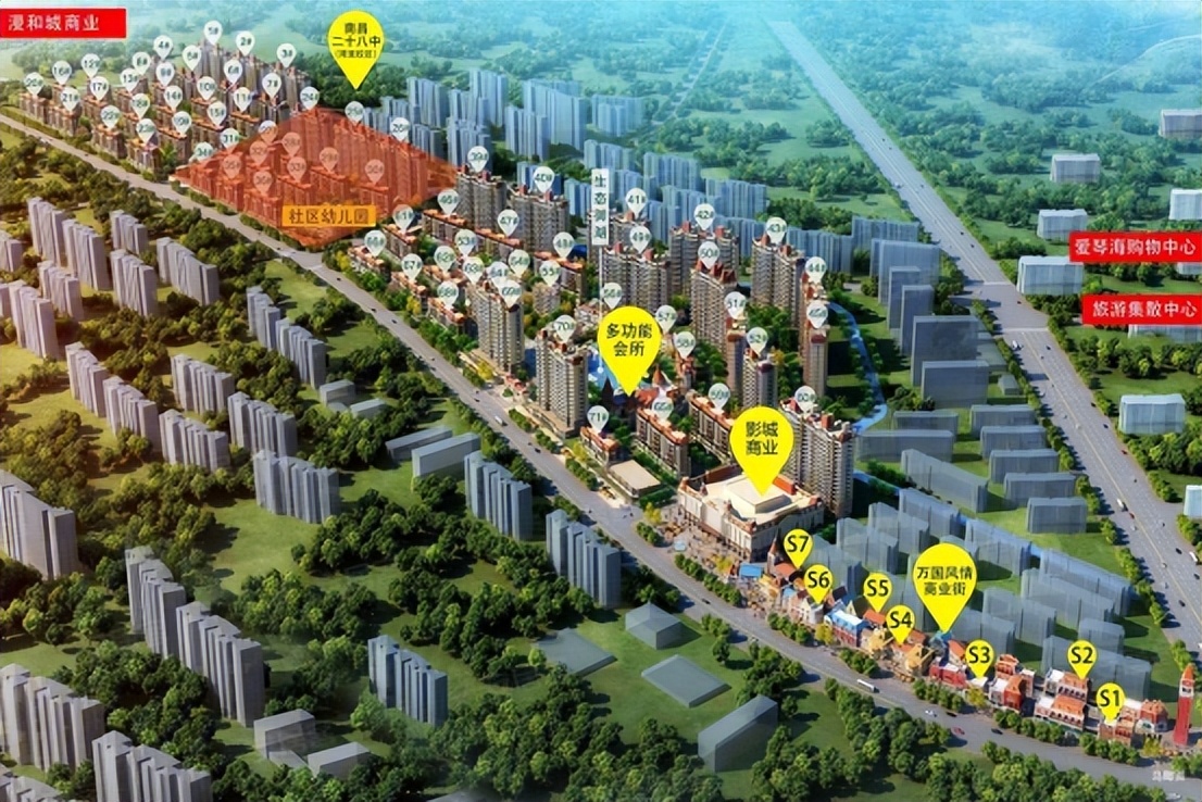 恒大起死回生了吗,恒大持续回暖