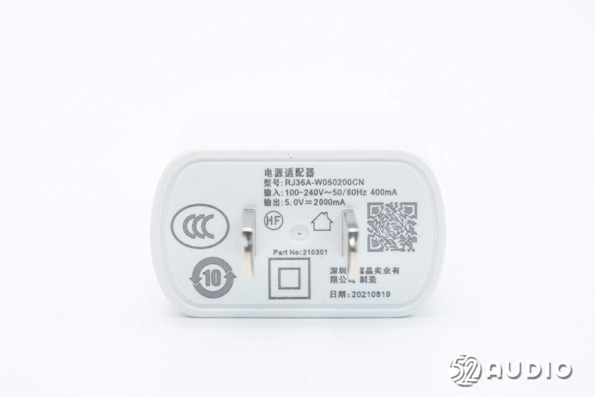 千元入场“VR元宇宙”，SKYWORTH创维S802VR一体机拆解