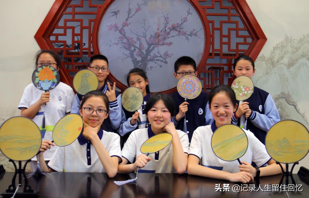 合肥50中学校,合肥市蜀山区五十中学校