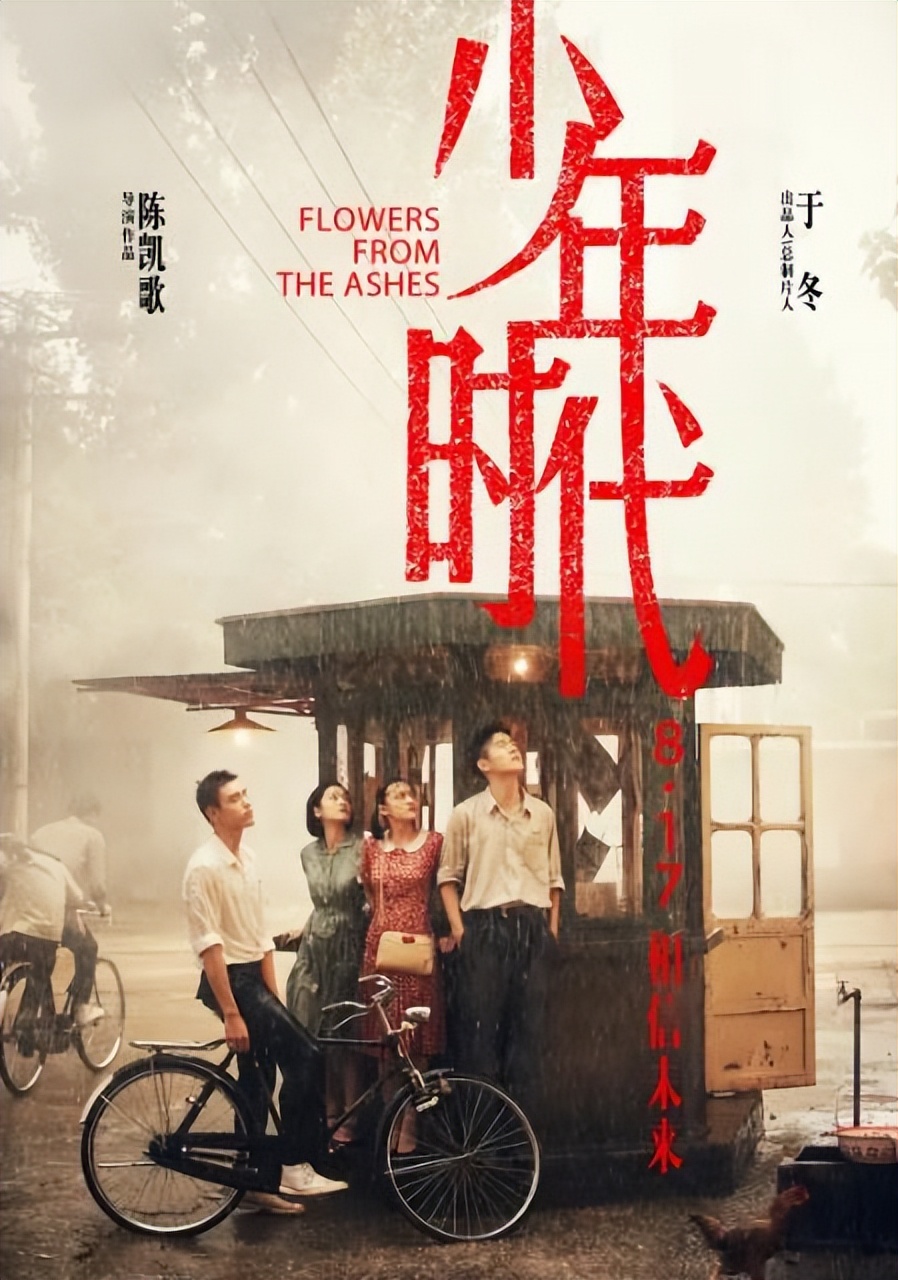 2023暑期档你最期待哪部电影,2023暑期档已官宣13部电影